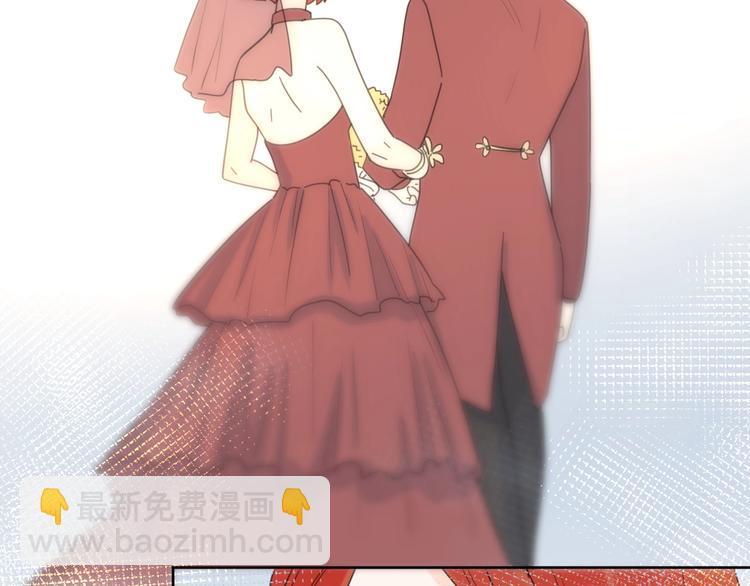 第37话 闪婚的理由125