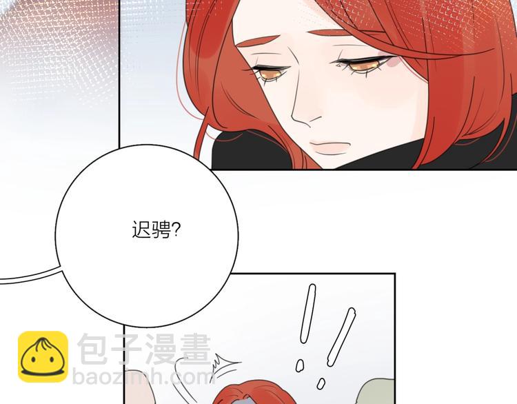 第37话 闪婚的理由126