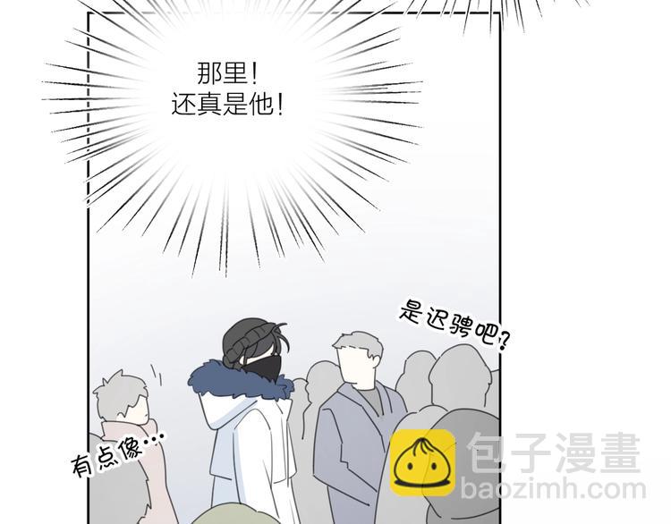 第37话 闪婚的理由128