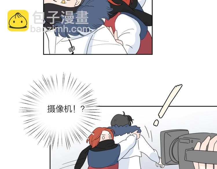 第37话 闪婚的理由132