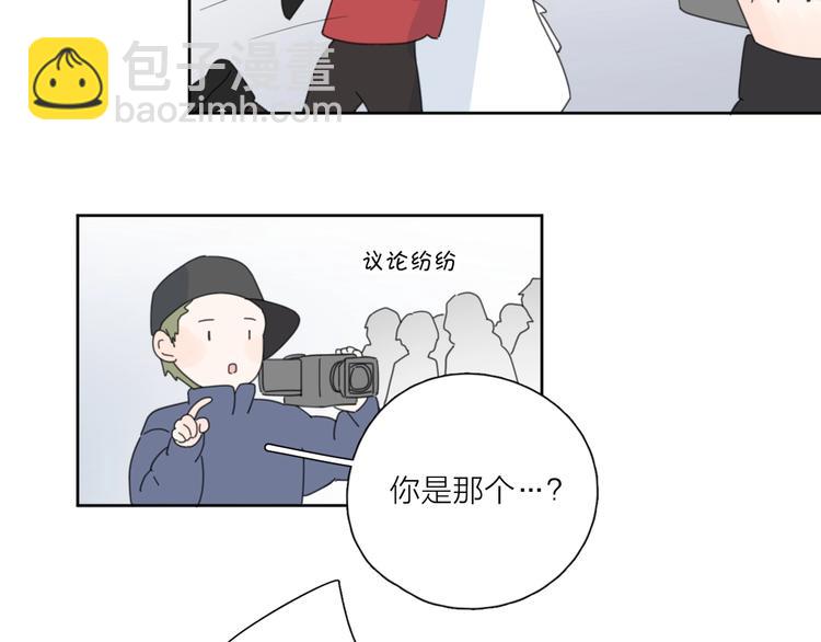 第37话 闪婚的理由133