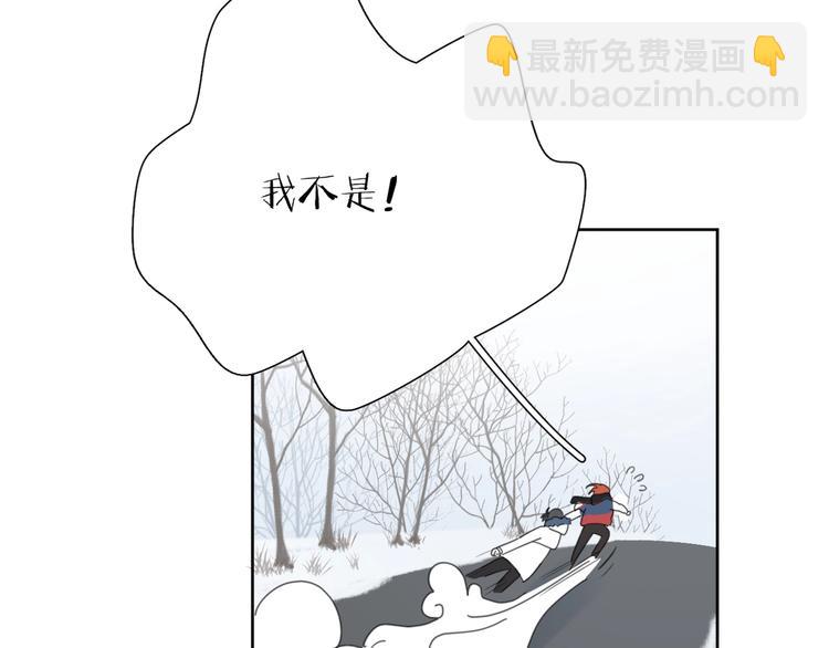 第37话 闪婚的理由134