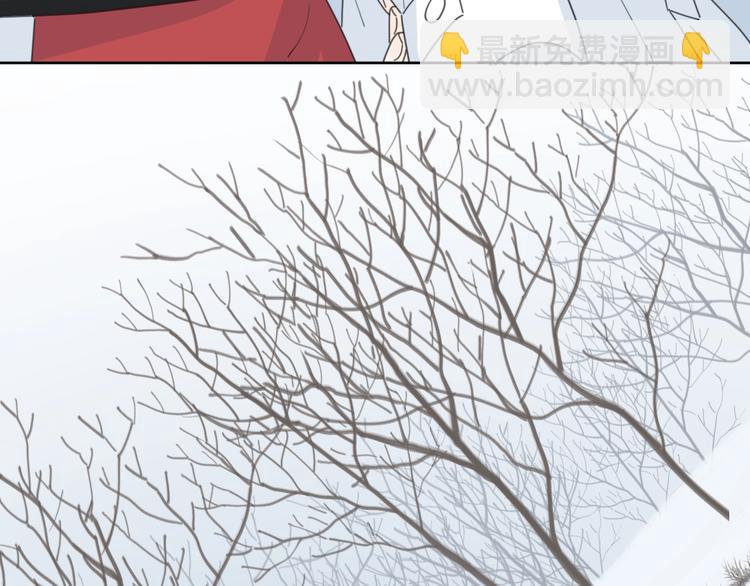 第37话 闪婚的理由139