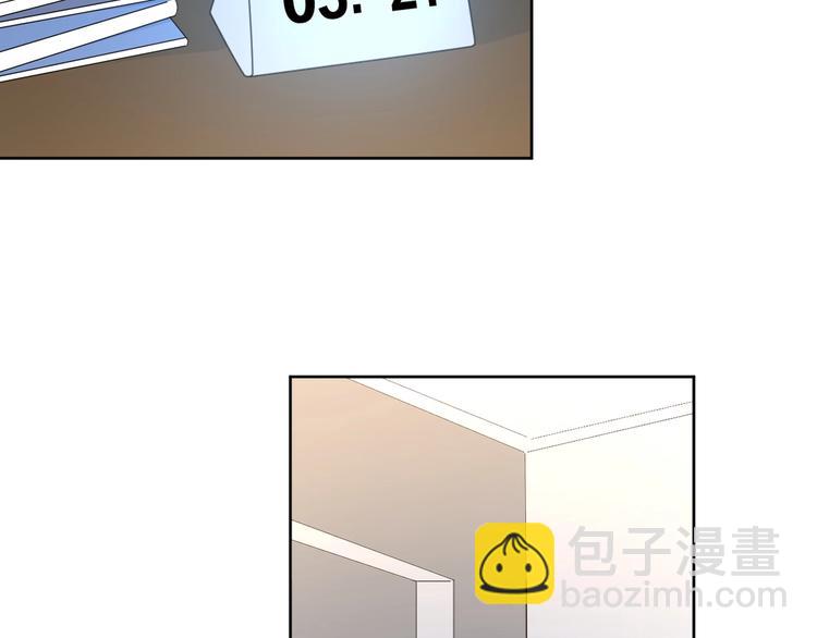 第37话 闪婚的理由16