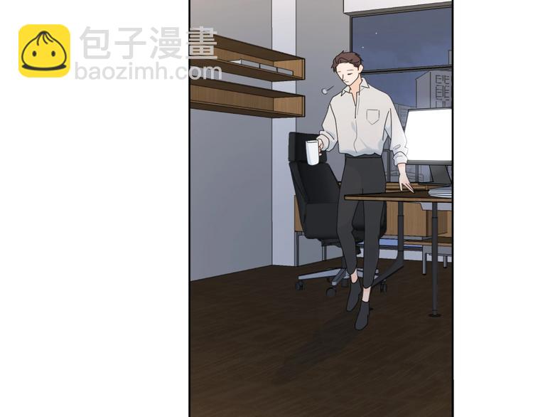 第37话 闪婚的理由17