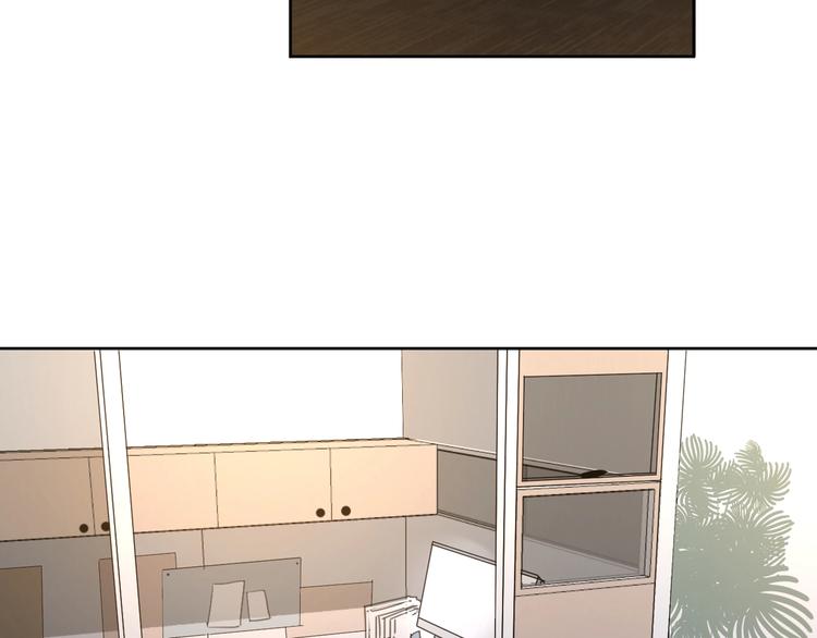 第37话 闪婚的理由18