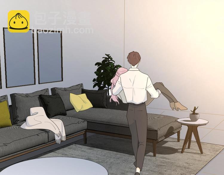 第37话 闪婚的理由20