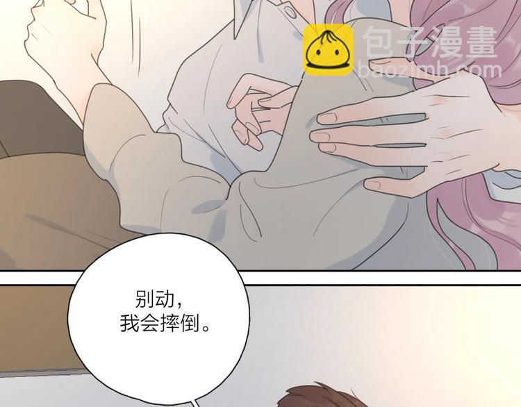第37话 闪婚的理由24