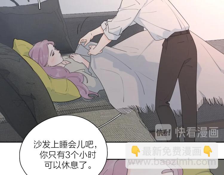 第37话 闪婚的理由27