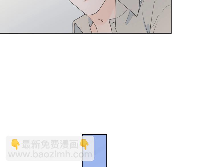 第37话 闪婚的理由29
