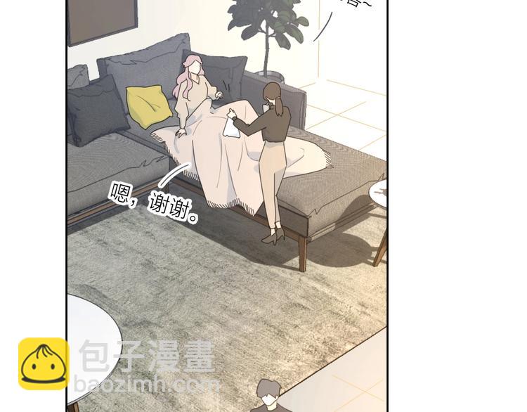 第37话 闪婚的理由32