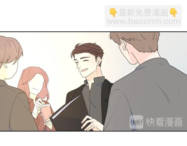 第37话 闪婚的理由35