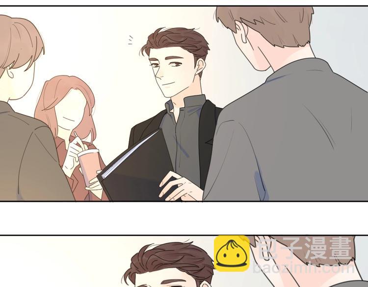 第37话 闪婚的理由36