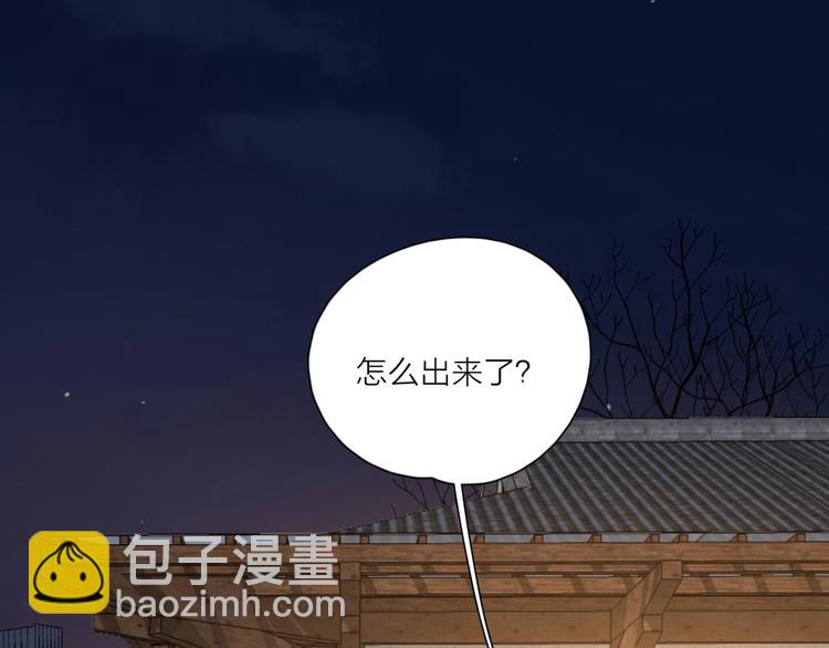 第37话 闪婚的理由42