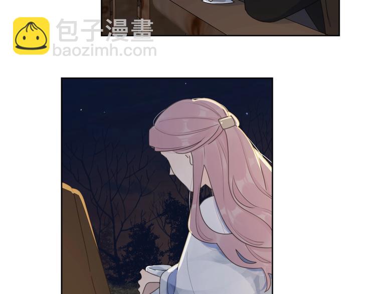 第37话 闪婚的理由48