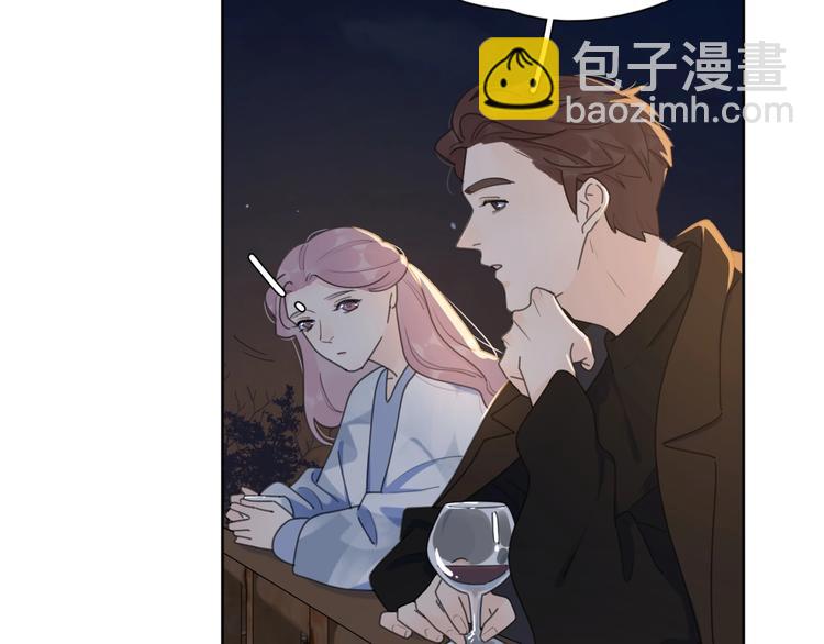 第37话 闪婚的理由51