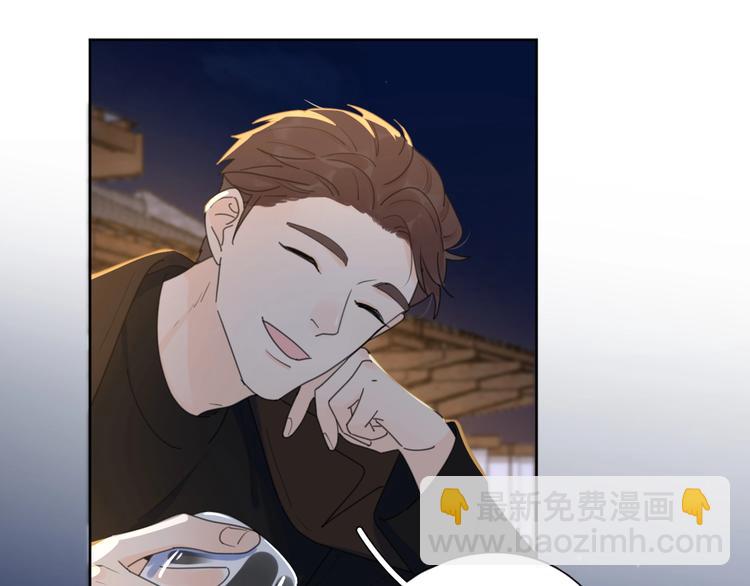第37话 闪婚的理由57