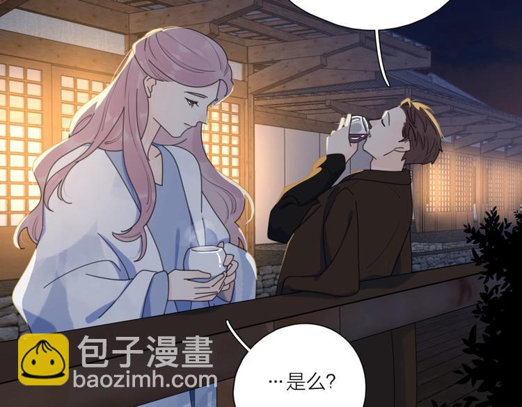 第37话 闪婚的理由65
