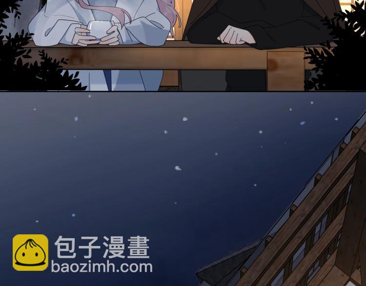第37话 闪婚的理由72