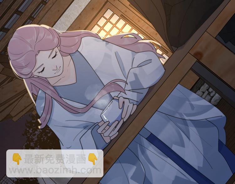第37话 闪婚的理由74