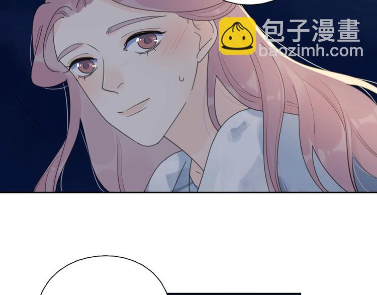 第37话 闪婚的理由79