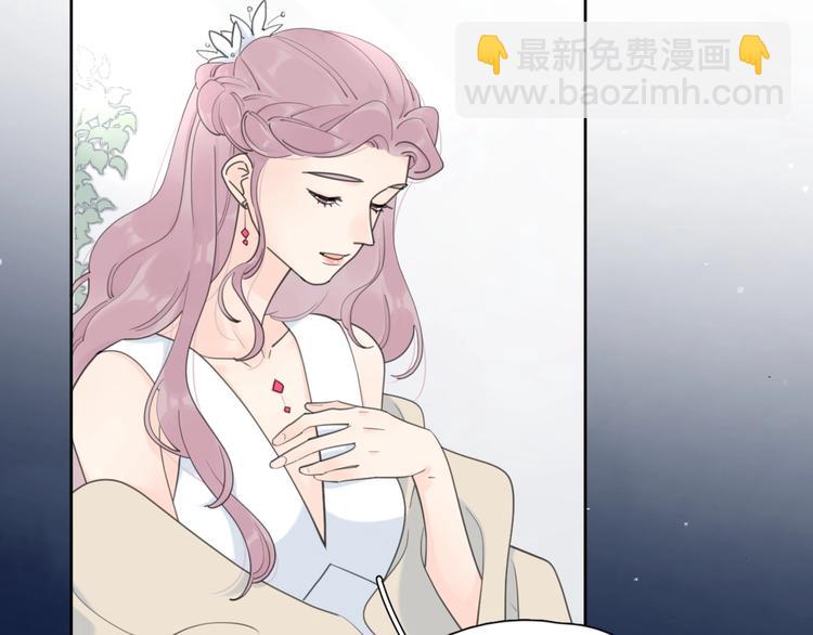 第37话 闪婚的理由8