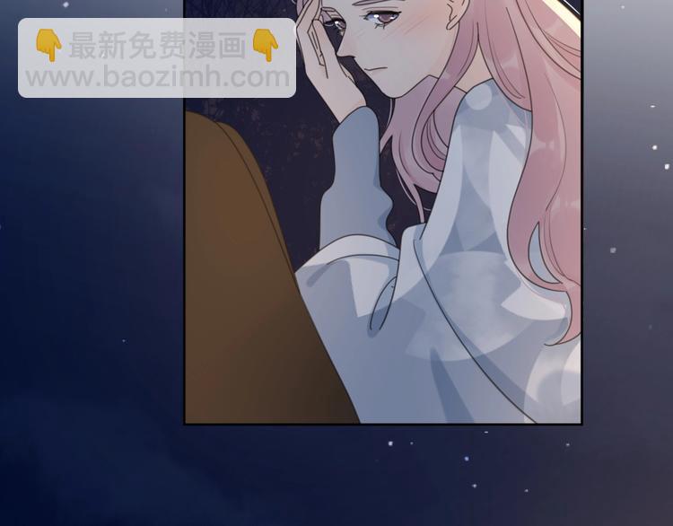 第37话 闪婚的理由82