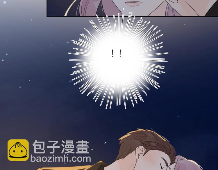 第37话 闪婚的理由86