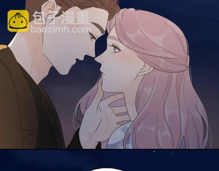 第37话 闪婚的理由89