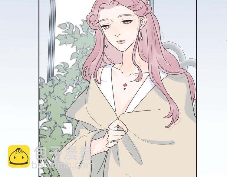 第37话 闪婚的理由96