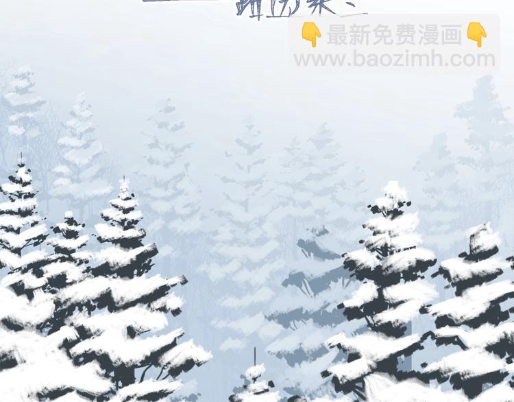 第38话 再次看到你……1