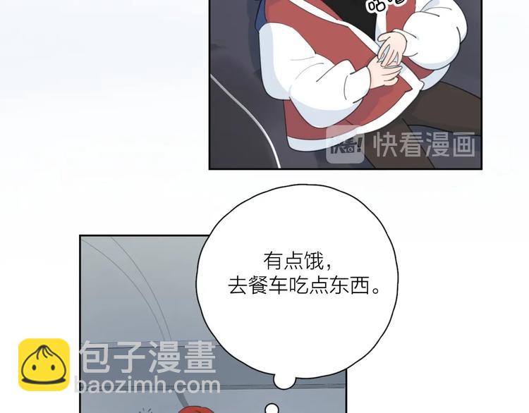 第38话 再次看到你……101