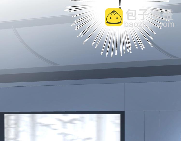 第38话 再次看到你……110
