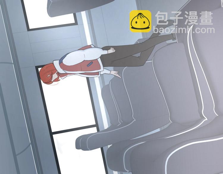 第38话 再次看到你……113