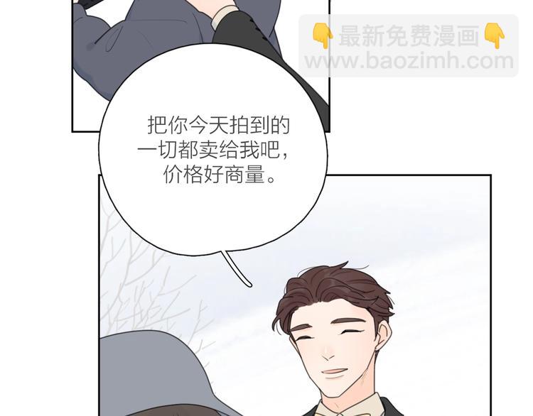 第38话 再次看到你……12