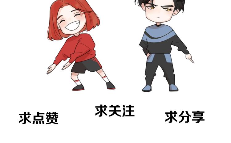 第38话 再次看到你……120