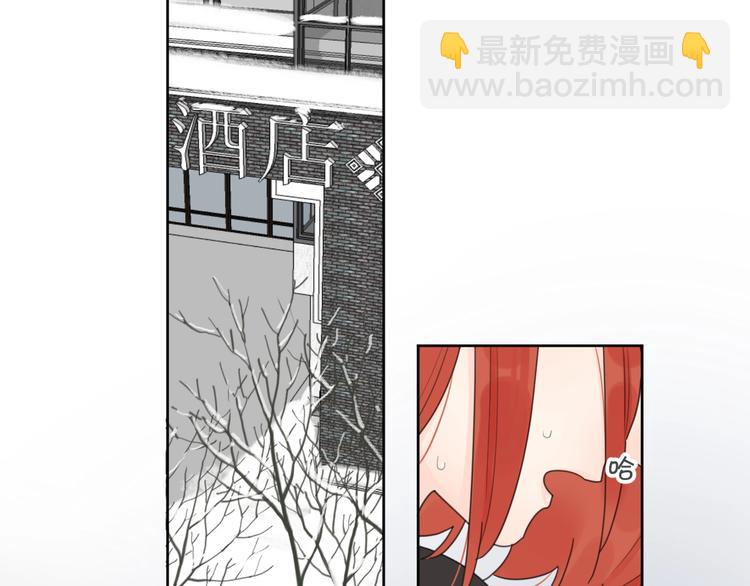 第38话 再次看到你……16