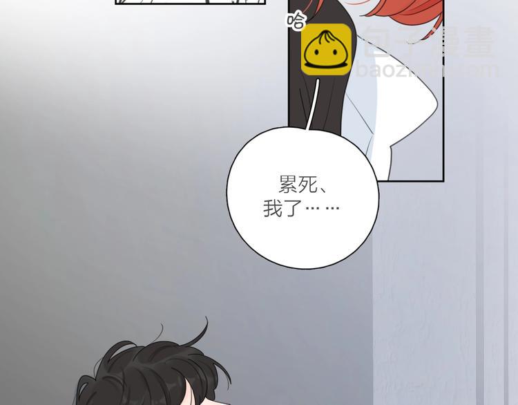 第38话 再次看到你……17