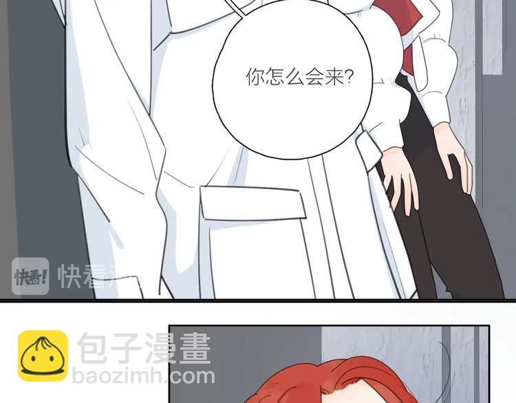 第38话 再次看到你……19