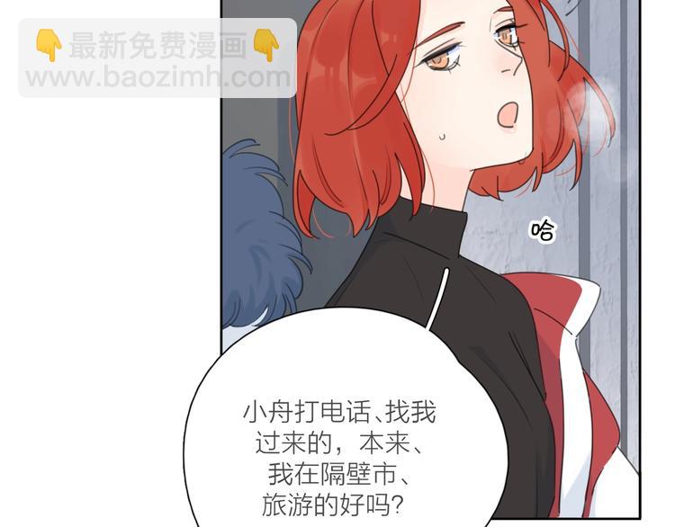 第38话 再次看到你……20