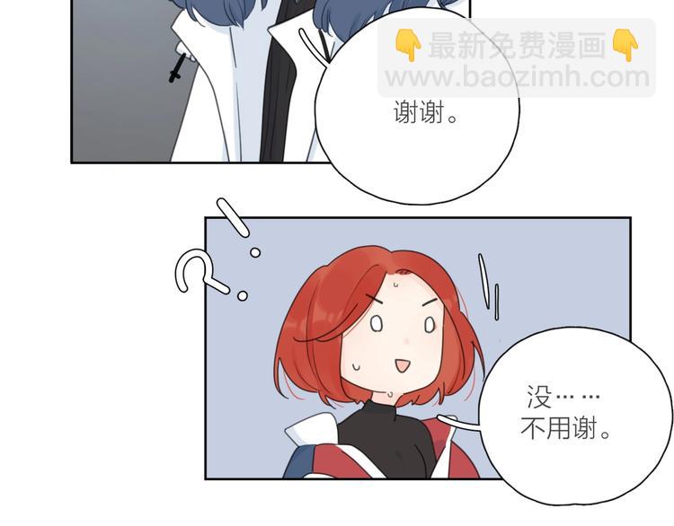 第38话 再次看到你……22