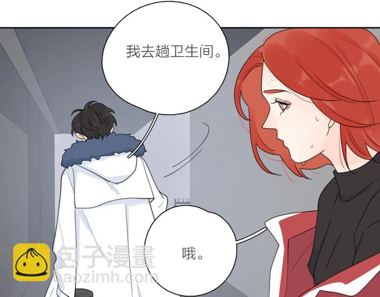 第38话 再次看到你……23