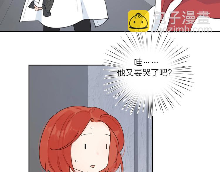 第38话 再次看到你……24