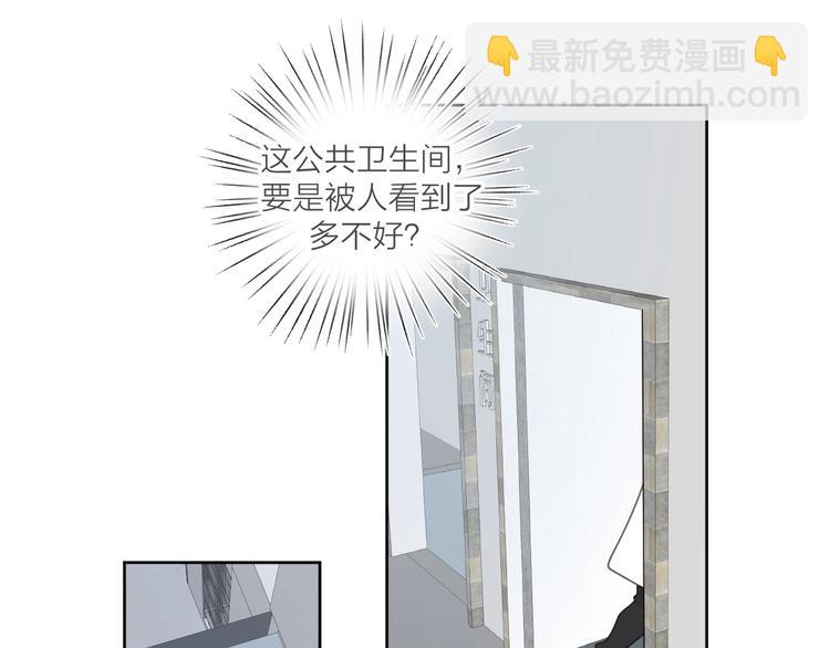 第38话 再次看到你……26
