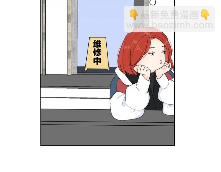 第38话 再次看到你……29
