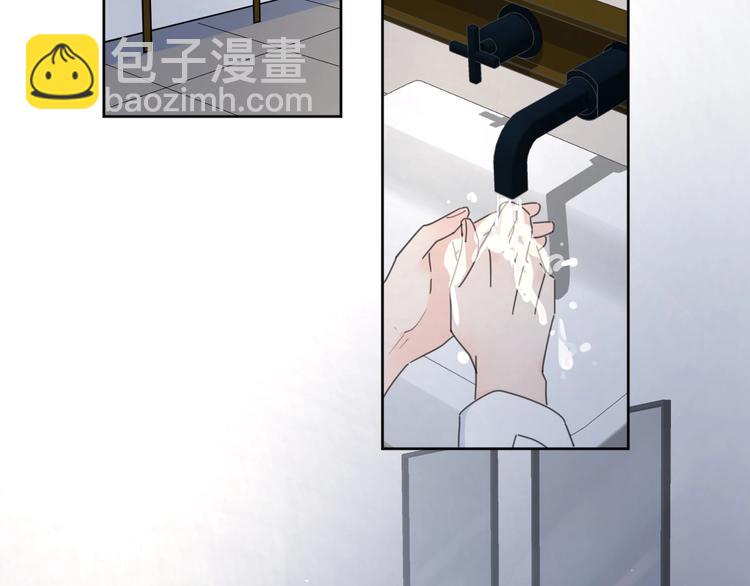 第38话 再次看到你……31
