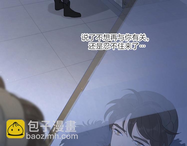 第38话 再次看到你……33