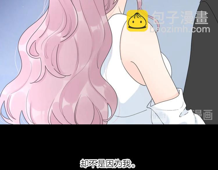 第38话 再次看到你……36