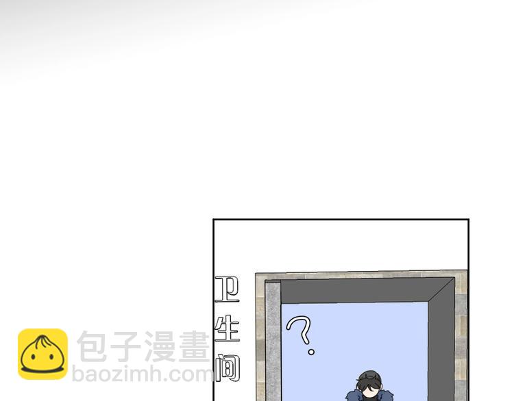 第38话 再次看到你……41
