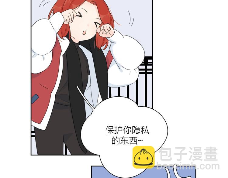 第38话 再次看到你……43